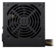 Corsair VS650 #2