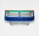 Gillette Fusion