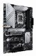 ASUS PRIME Z790-P WIFI #2
