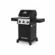 Broil King 864053 #4