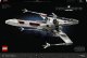 Lego Star Wars X-Wing Starfighter