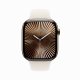 Apple Watch Series 10 #2