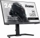 iiyama G-MASTER GB2445HSU-B2 #4