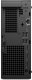 DELL Pro Max Micro FCM2250 #4