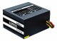 Chieftec Smart GPS-600A8 #2