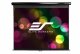 Elite Screens M128UWX
