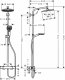 Hansgrohe Crometta S #4
