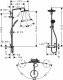 Hansgrohe Raindance S #2