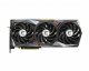 MSI GAMING RTX 3070 GAMING TRIO #2