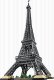 Lego ICONS Eiffel tower 10307 #4