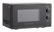 ScanDomestic MWS20B