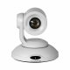 Vaddio 999-30420-801W #2
