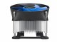 DeepCool Theta 31 PWM #2