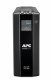 APC BR1600MI #6
