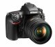 Nikon D800 #4