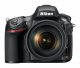 Nikon D800 #2