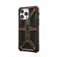 Urban Armor Gear 114298113940 #2