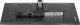iiyama G-MASTER GB2470HSU-B6 #12