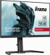 iiyama G-MASTER GB2470HSU-B6 #4