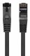 Lanberg PCF8-10CU-0200-BK #2