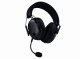 Razer BlackShark V3 #3