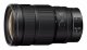 Nikon NIKKOR Z 24-70mm f/2.8 S II #3