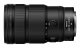 Nikon NIKKOR Z 24-70mm f/2.8 S II #2