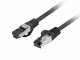 Lanberg PCF8-10CU-0050-BK
