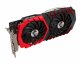 MSI Radeon RX 470 GAMING X 8G #4