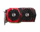 MSI Radeon RX 470 GAMING X 8G #2