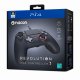 NACON Revolution Pro Controller 3 #4