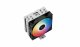 DeepCool AG400 #8