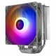 Thermalright Assassin King 120 SE ARGB