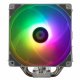 Thermalright Assassin King 120 SE ARGB #2