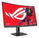 ASUS XG27WCS #3