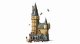 Lego Harry Potter Hogwarts Castle: The Main Tower #5