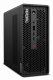 Lenovo ThinkStation P3 Ultra SFF #2