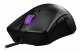 ASUS ROG Gladius III Core #5