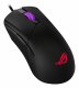 ASUS ROG Gladius III Core #2