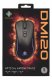 Deltaco GAM-104 #4