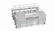Bosch Serie 4 SMV4ECX14E #5
