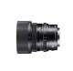 Sigma 35mm F2 DG DN #2