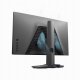 DELL S Series S2522HG #8