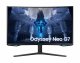 Samsung Odyssey LS32BG750NU