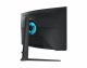Samsung Odyssey LS32BG750NU #8