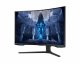Samsung Odyssey LS32BG750NU #4