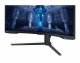 Samsung Odyssey LS32BG750NU #18