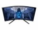 Samsung Odyssey LS32BG750NU #11