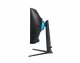 Samsung Odyssey LS32BG750NU #13