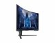 Samsung Odyssey LS32BG750NU #7